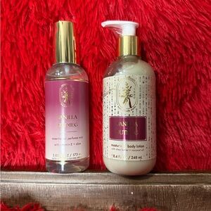 Bath & Body Works Vanilla Nutmeg Perfume Mist and Lotion